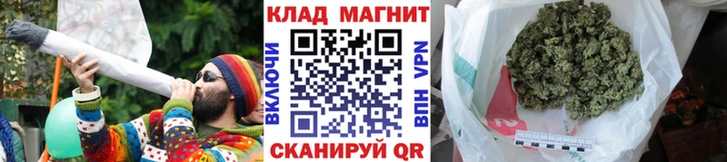 Наркошоп купить ГАШИШ  COCAIN  Вейп ТГК  АМФ  Меф  Каннабис  Alpha-PVP  Великие Луки