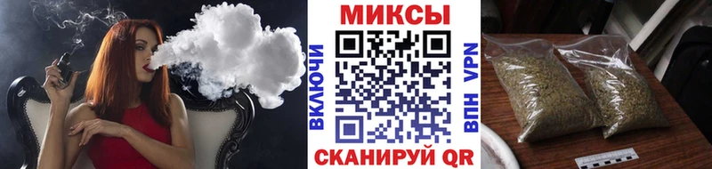 Купить где  Великие Луки  БУТИРАТ вода 