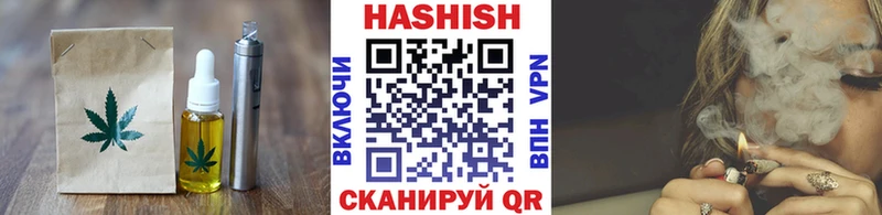 Купить  Великие Луки  Canna-Cookies марихуана 