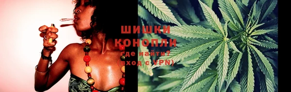 кокаин премиум Козловка