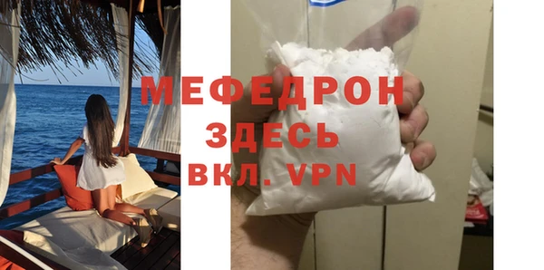 дмт Кодинск