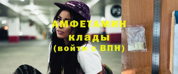 ECSTASY Козельск