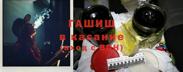 кокаин премиум Козловка