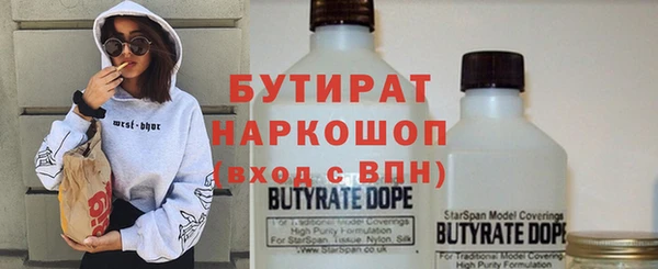 ECSTASY Козельск