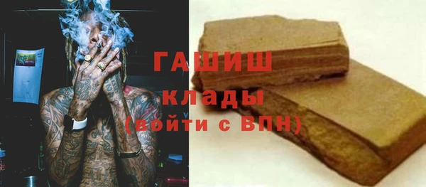 ECSTASY Козельск