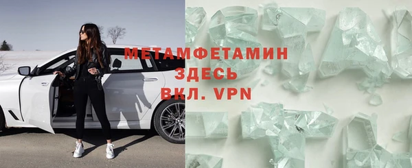 ECSTASY Козельск