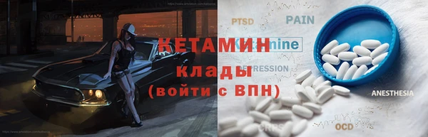 ECSTASY Козельск