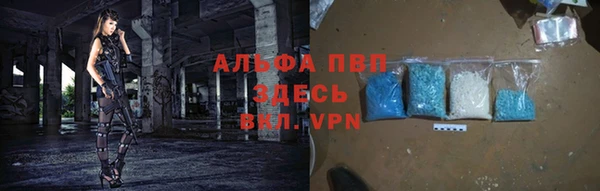 кокаин премиум Козловка