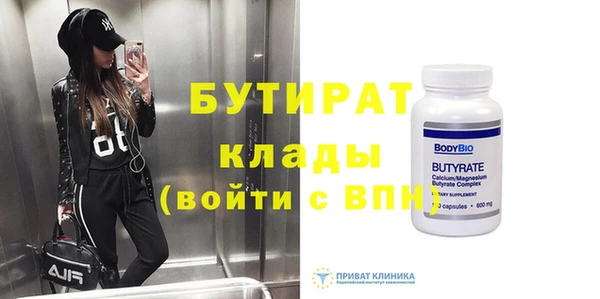 дмт Кодинск