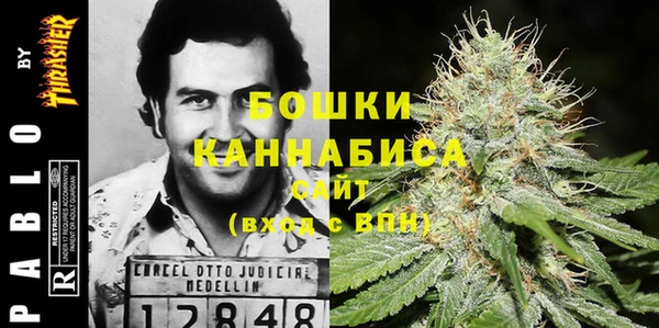 кокаин премиум Козловка
