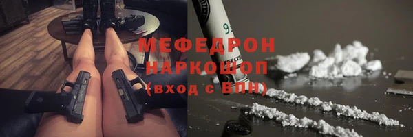 ECSTASY Козельск