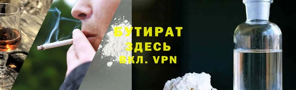 ECSTASY Козельск
