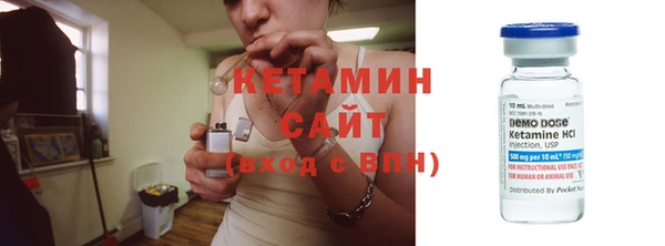 кокаин премиум Козловка