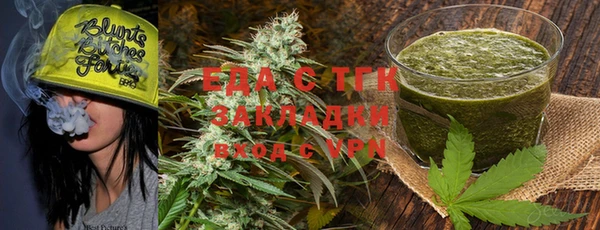 ECSTASY Козельск