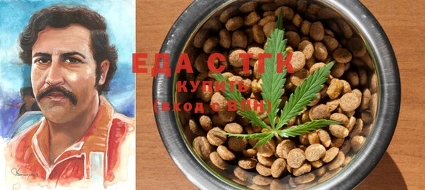 дмт Кодинск