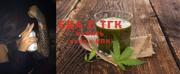 дмт Кодинск