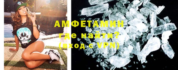 кокаин премиум Козловка