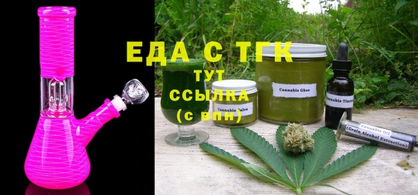 ECSTASY Козельск