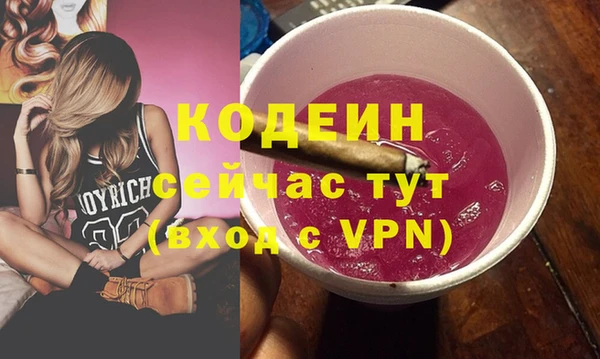 ECSTASY Козельск