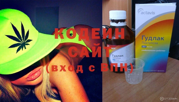 ECSTASY Козельск