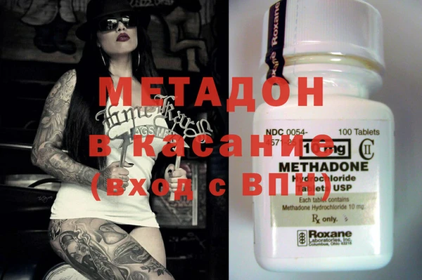 ECSTASY Козельск