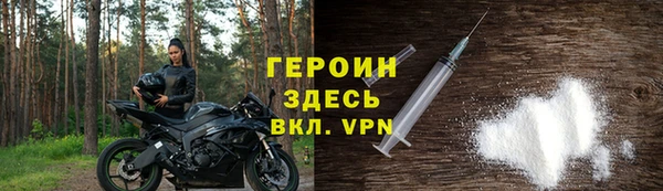 дмт Кодинск