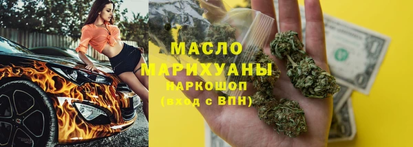 кокаин премиум Козловка