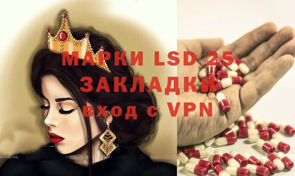 ECSTASY Козельск