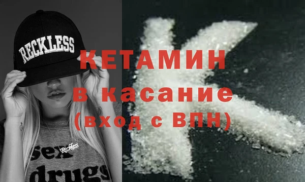 дмт Кодинск