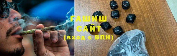 дмт Кодинск