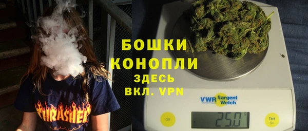 кокаин премиум Козловка