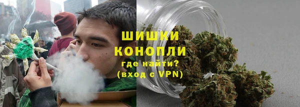кокаин премиум Козловка