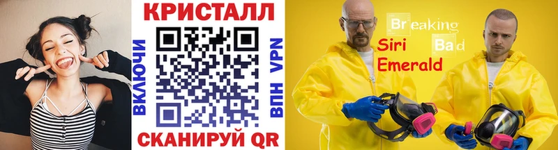 Купить где Великие Луки Первитин пудра